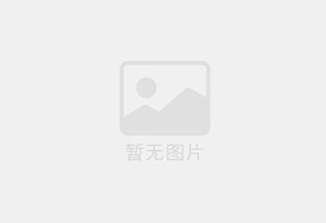 麒麟混凝土拆除公司的电话号码是多少？
